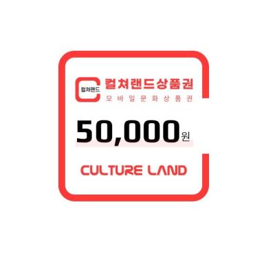 Read more about the article 컬처 인기 충전기, 비싼 값 할까? IT 직장인이 솔직히 다